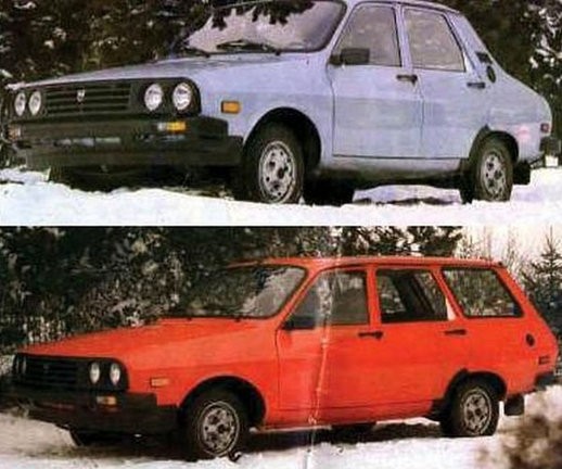 Dacia 1310 photo 3