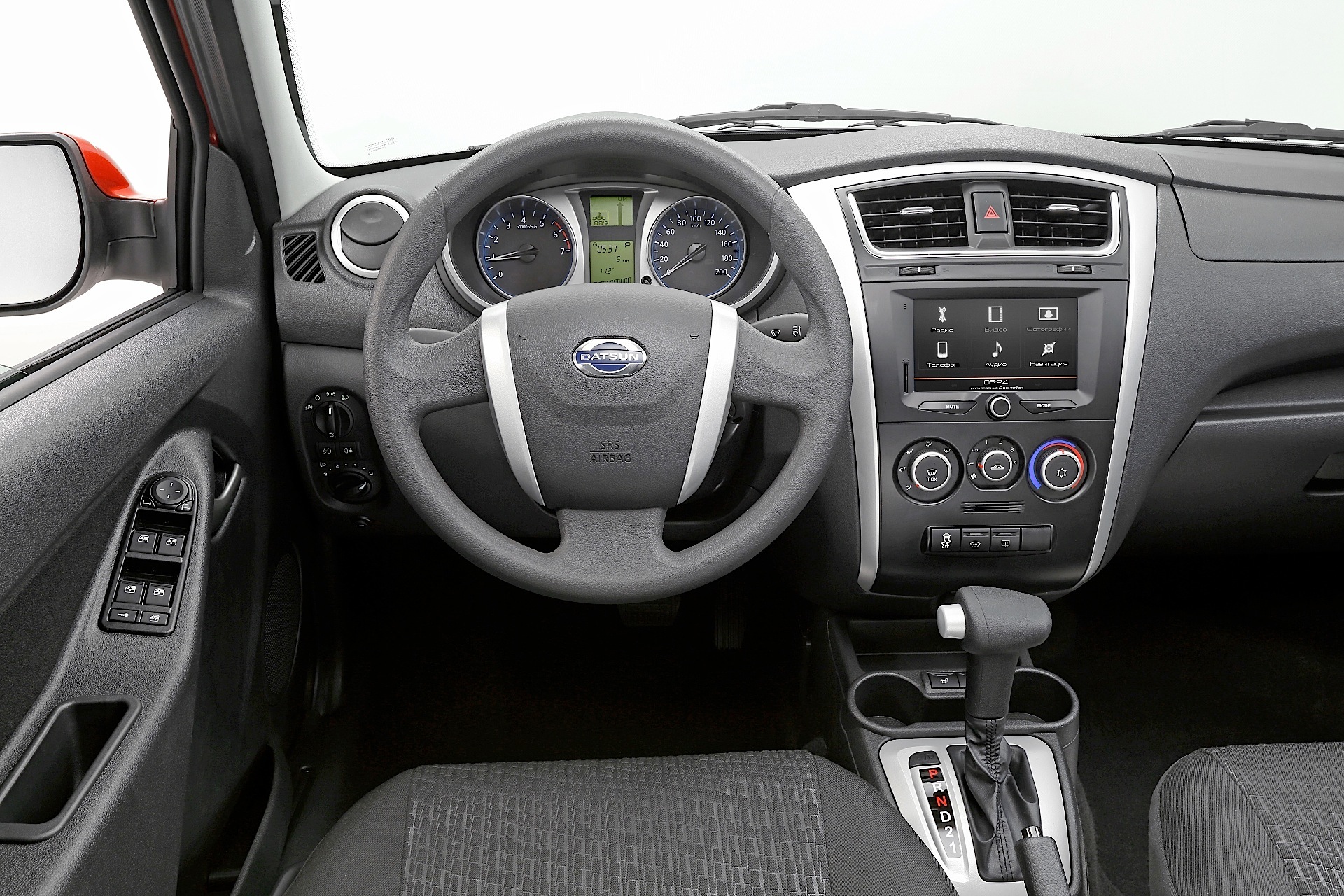 Datsun Mi-Do photo 33