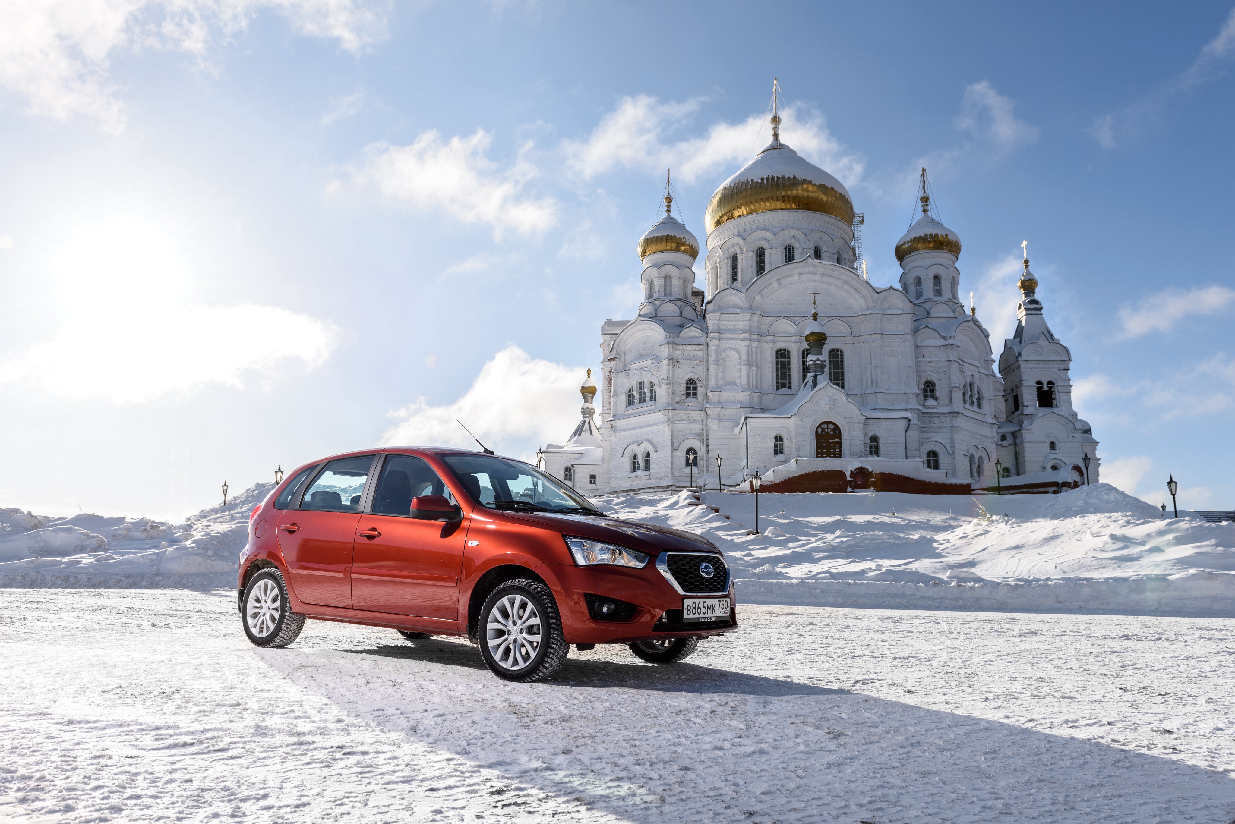 Datsun Mi-Do photo 19