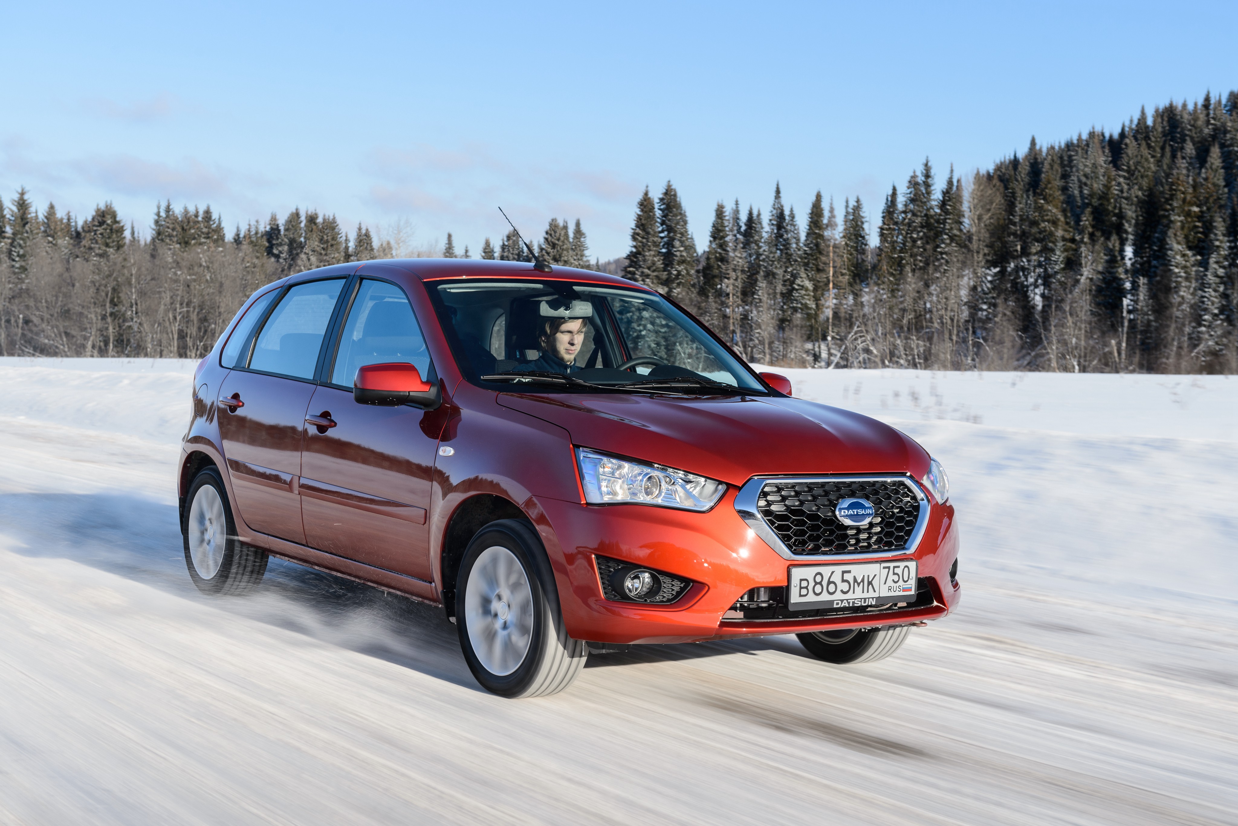 Datsun Mi-Do photo 28