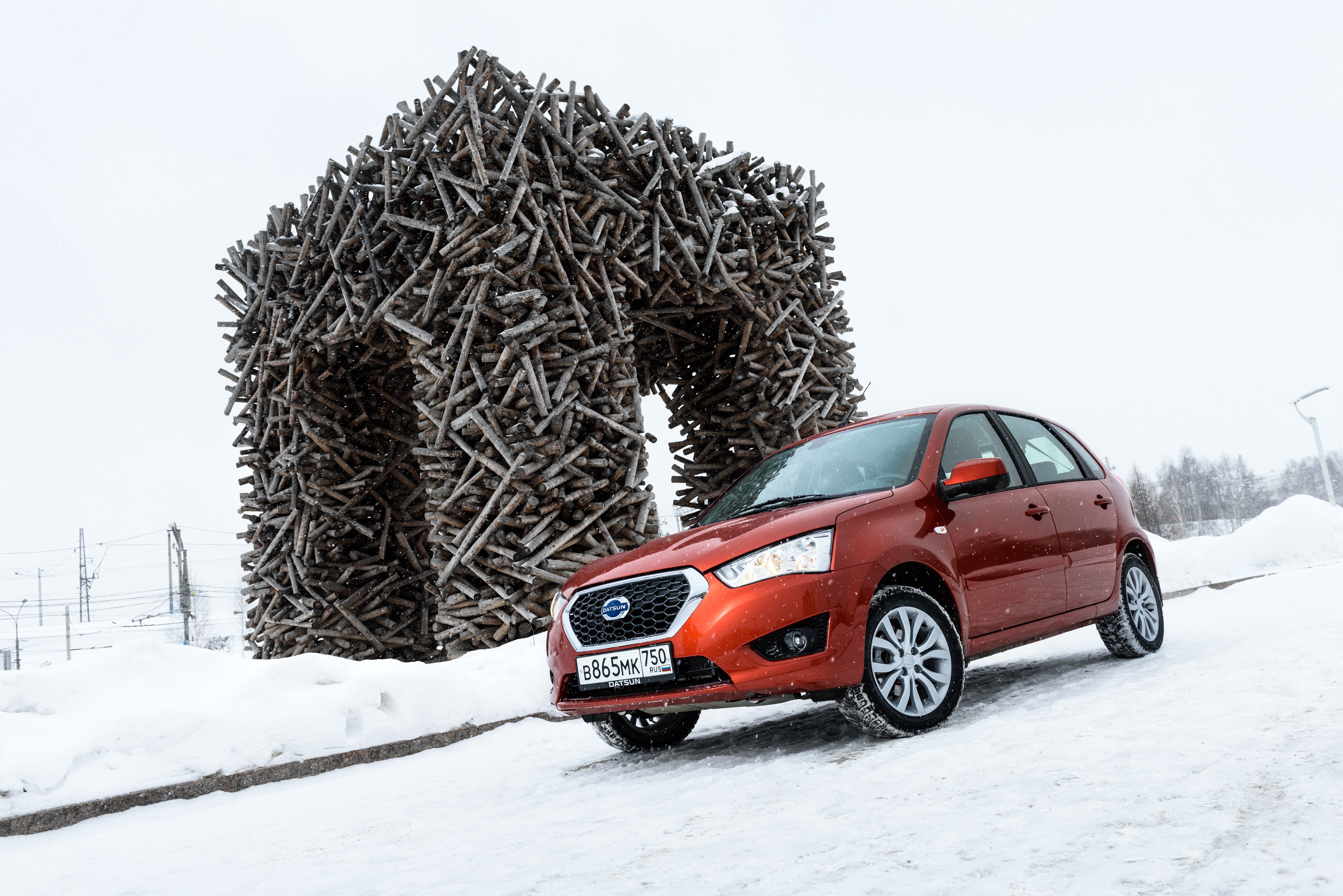 Datsun Mi-Do photo 29