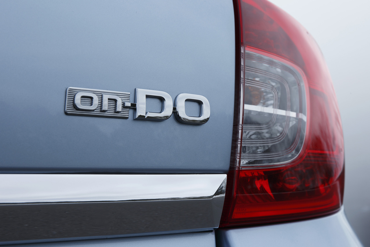 Datsun On-Do photo 11