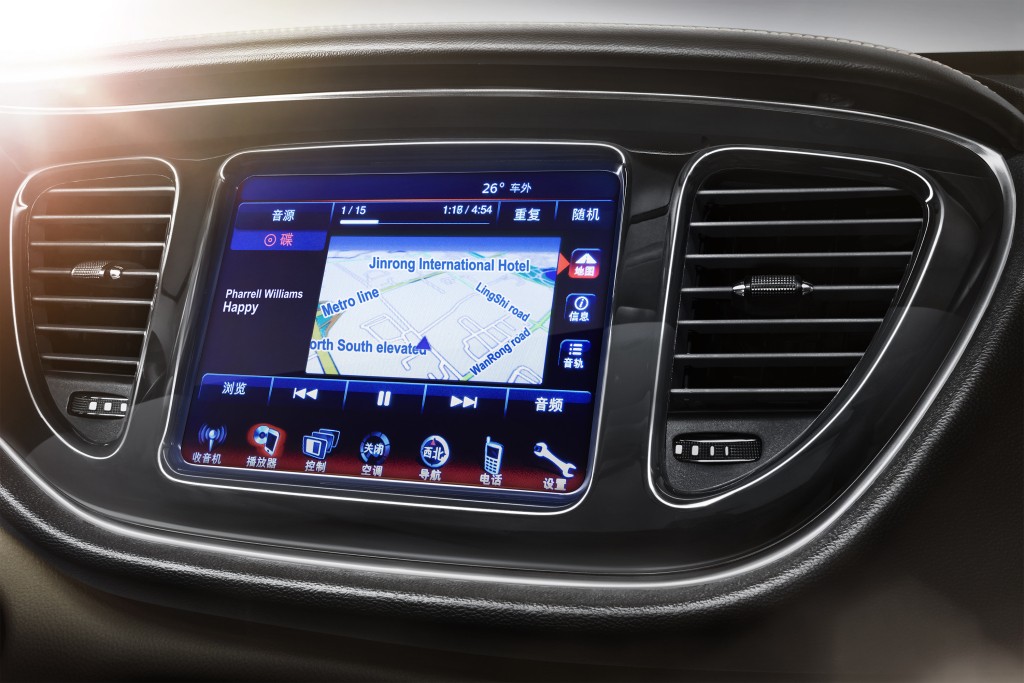 Fiat Viaggio photo 49