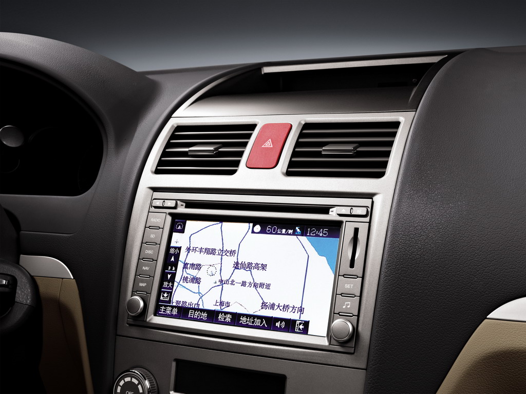 Geely Emgrand Ec7 photo 9