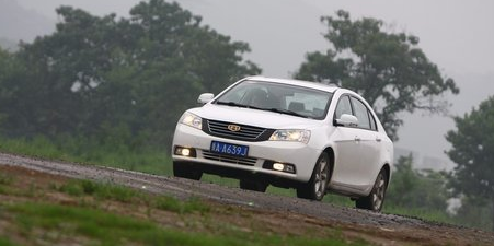 Geely Emgrand Ec7 photo 2
