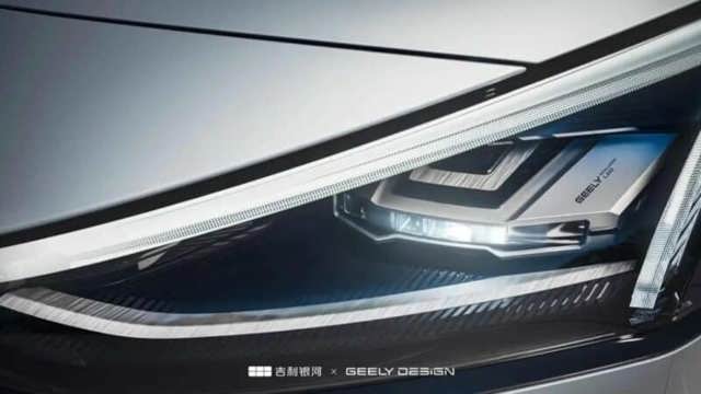 Geely Galaxy foto 5