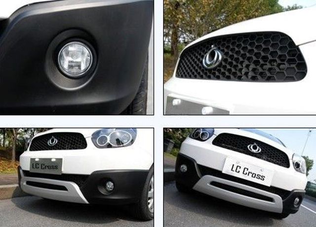 Geely Lc foto 3