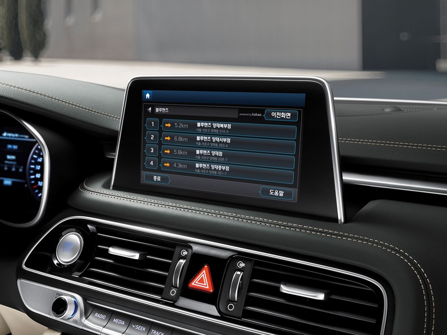 Genesis G70 photo 83