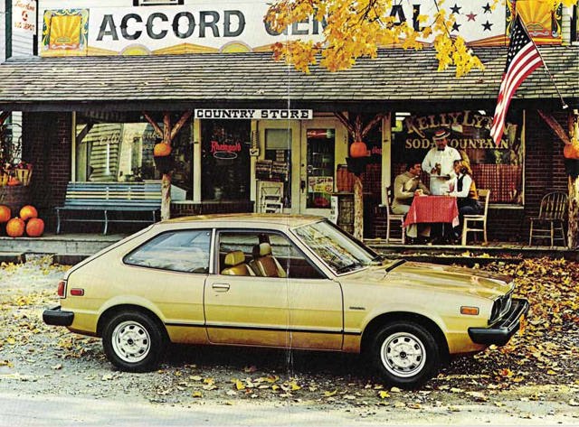 Honda Accord 3 Doors photo 23
