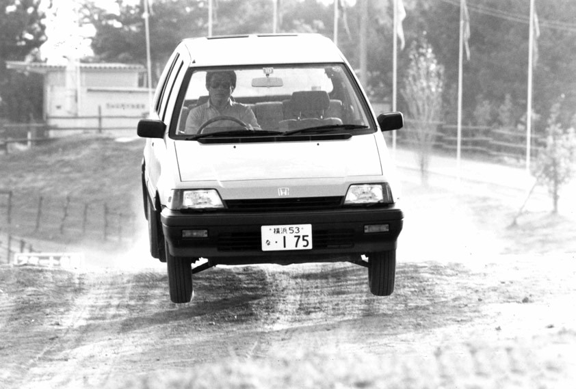 Honda Civic 3 Doors photo 22