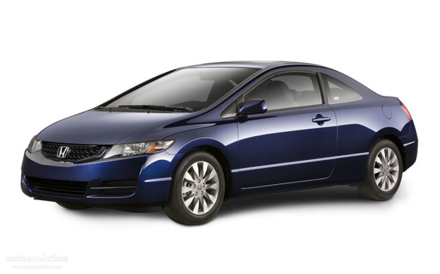 Honda Civic Coupe Foto 7