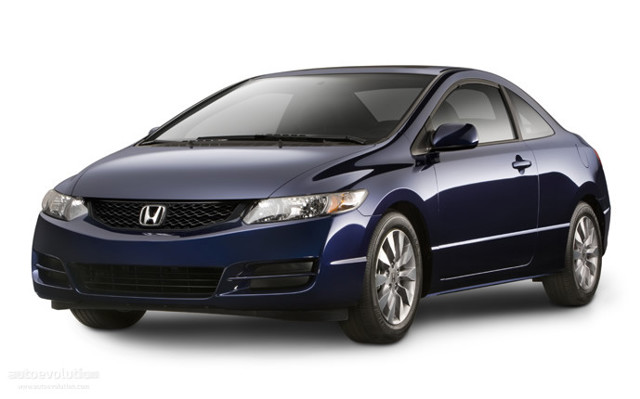 Honda Civic Coupe Foto 9