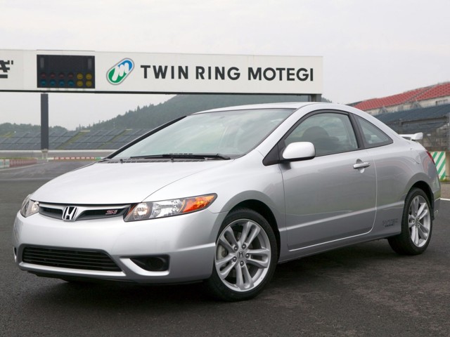 Honda Civic Coupe foto 34