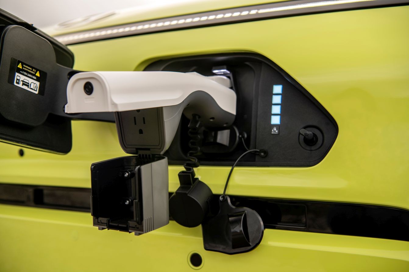 Hyundai Kona Electric photo 12