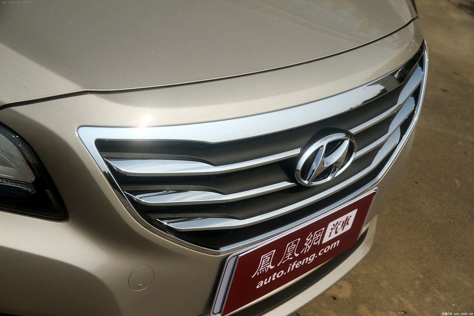 Hyundai Mistra photo 15