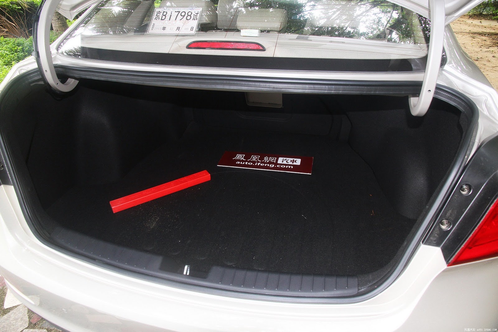 Hyundai Mistra photo 22