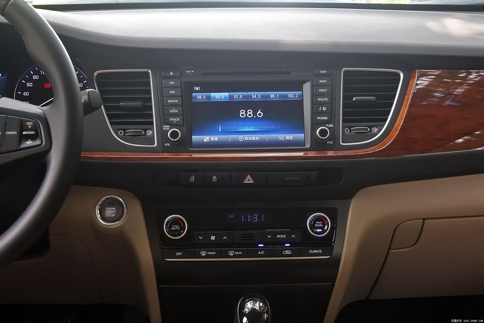 Hyundai Mistra photo 45