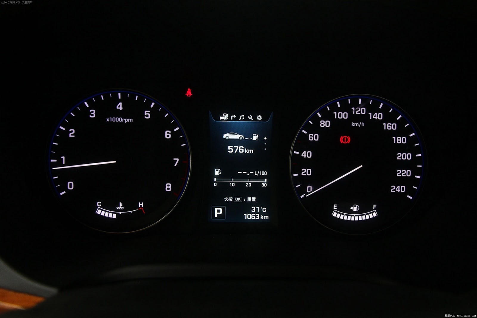 Hyundai Mistra photo 46