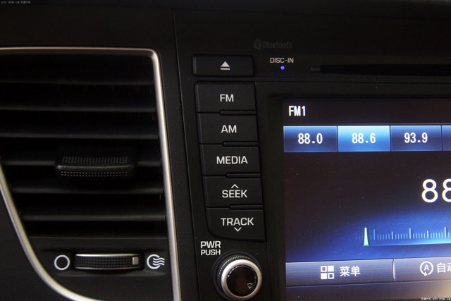 Hyundai Mistra foto 51