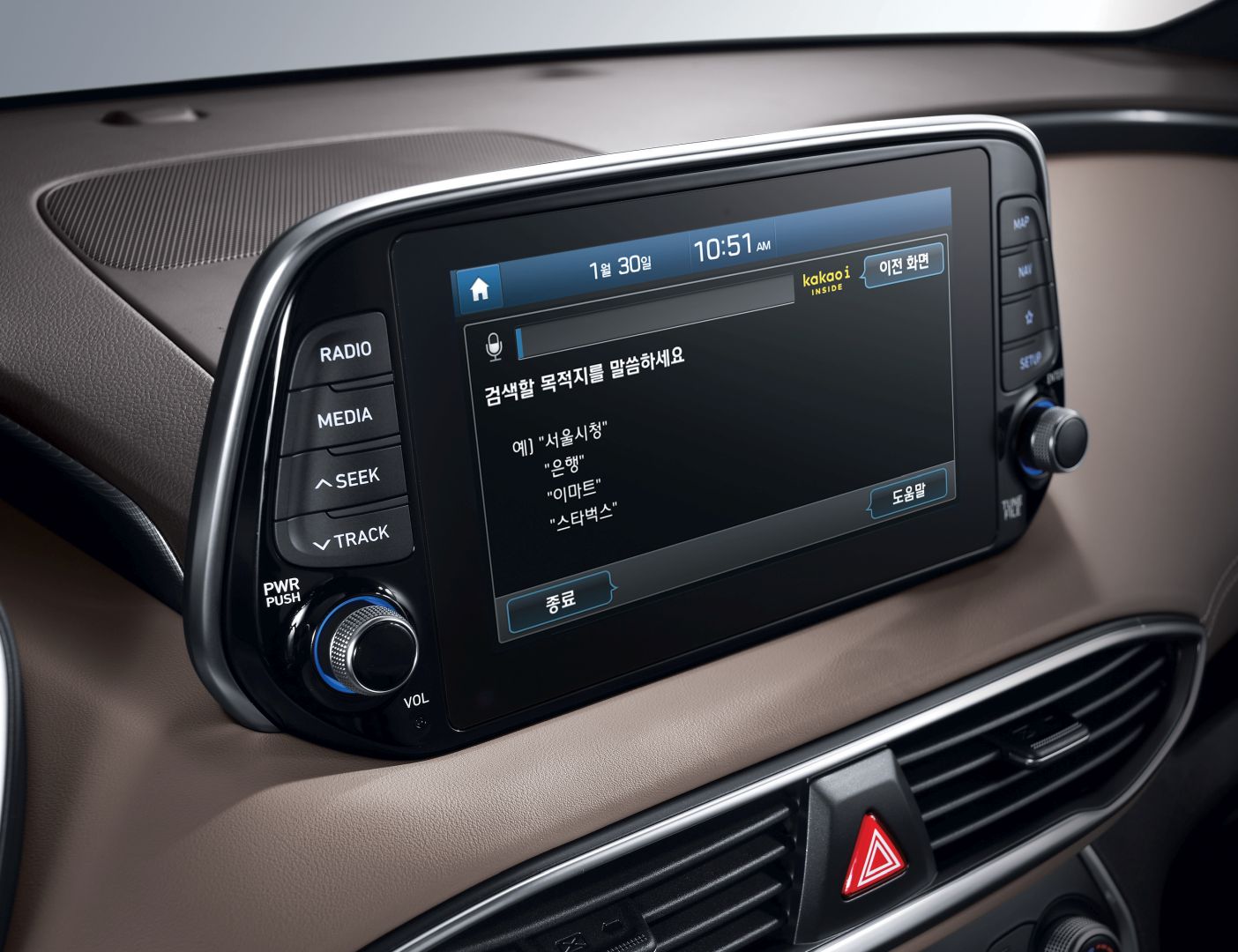 Hyundai Santa Fe photo 121