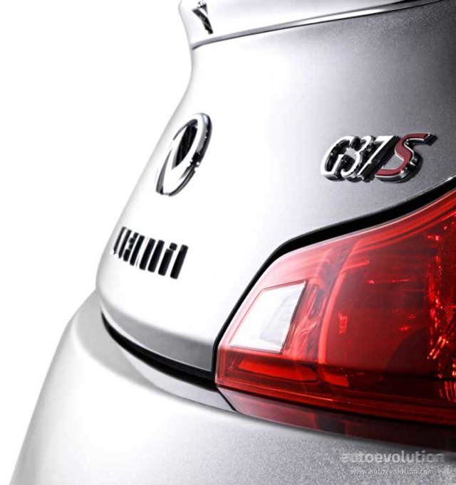 Infiniti G Coupe photo 9