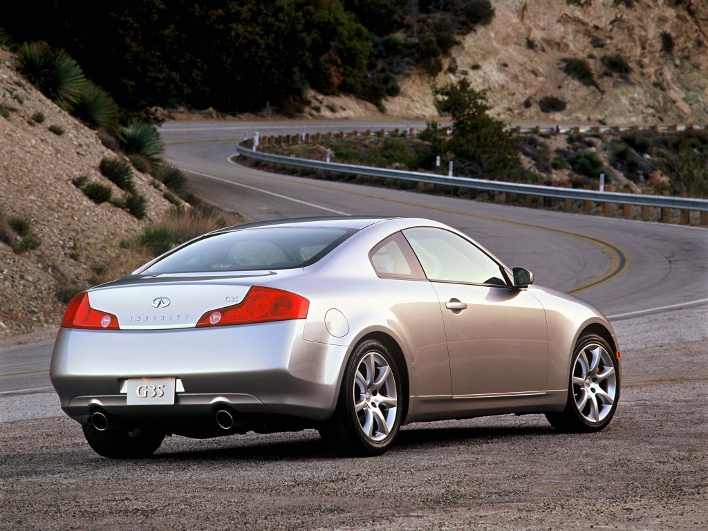 Infiniti G35 Coupe photo 12
