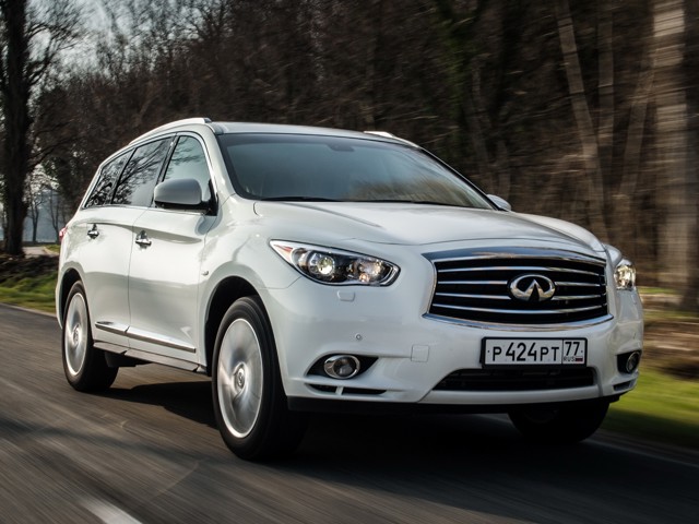 Infiniti Jx photo 35