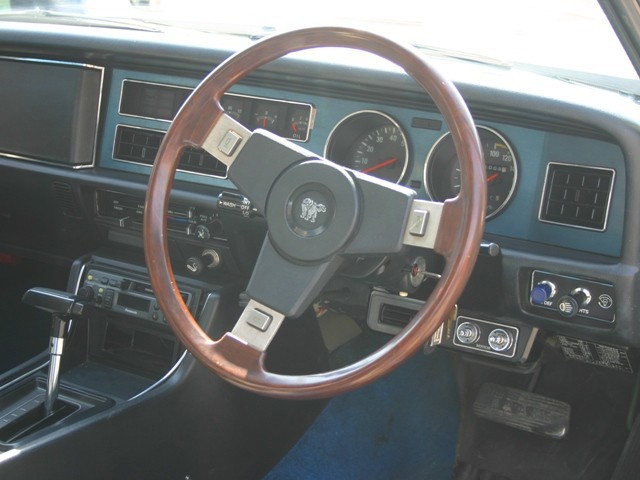 Isuzu 117 Coupe photo 14