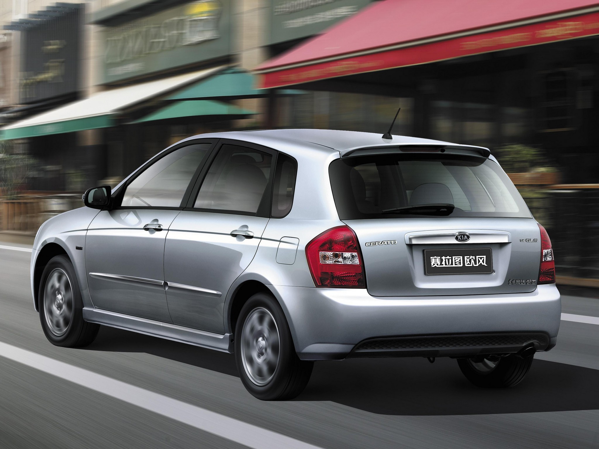 Kia Cerato / Spectra photo 5