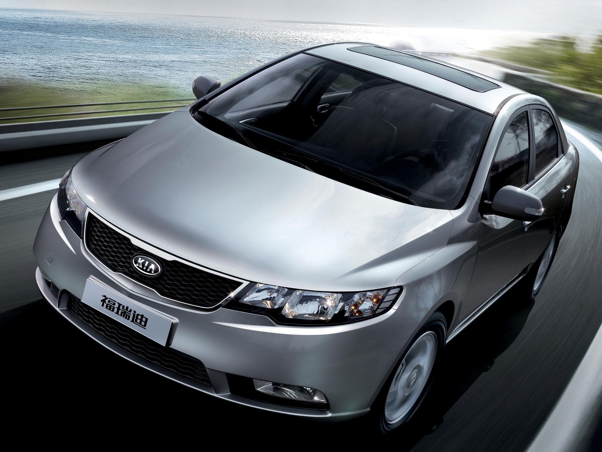 Kia Forte photo 42