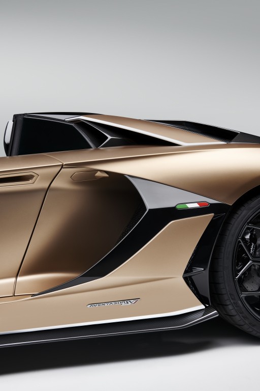 Lamborghini Aventador Roadster photo 20