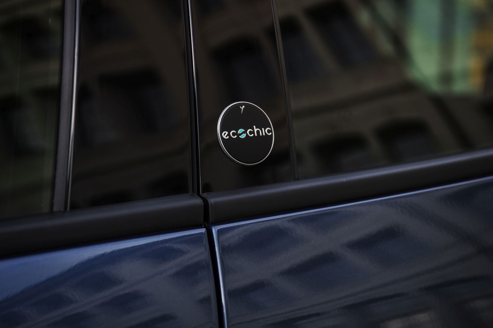 Lancia Ypsilon photo 19