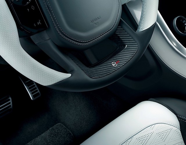 Land Rover Range Rover Sport Svr photo 16