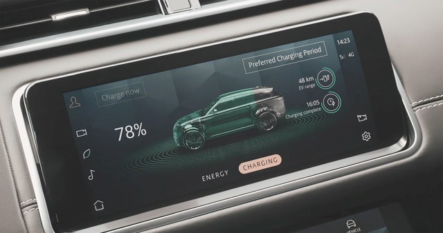 Land Rover Range Rover Velar photo 96
