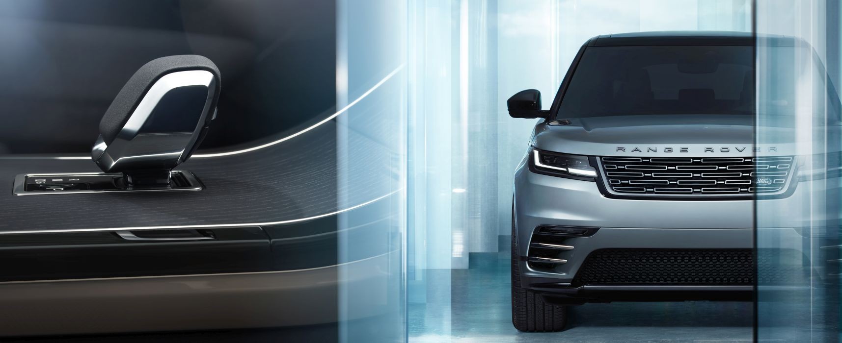 Land Rover Range Rover Velar photo 17