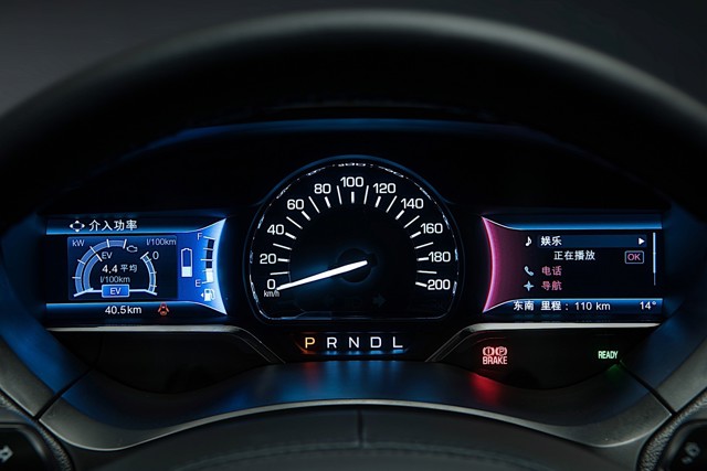 Lincoln Mkz photo 42