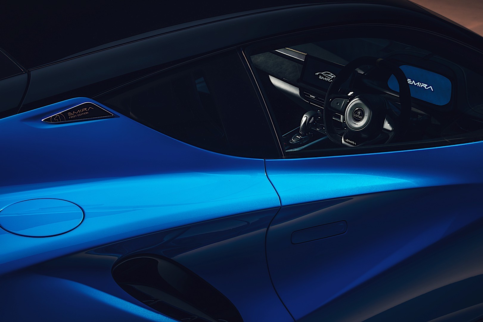 Lotus Emira photo 28