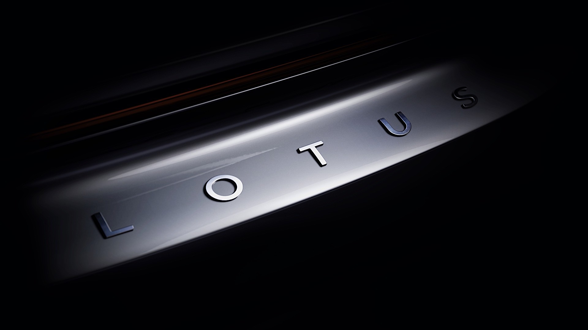 Lotus Emira photo 81