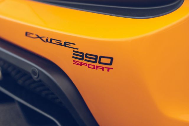 Lotus Exige photo 16