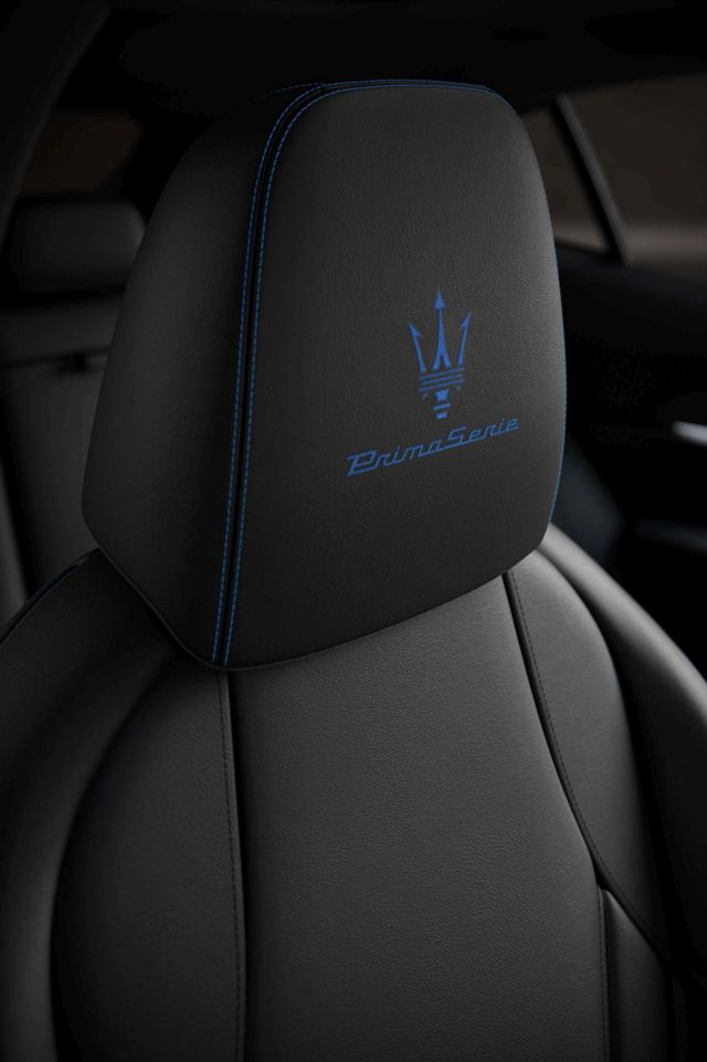 Maserati Grecale photo 74