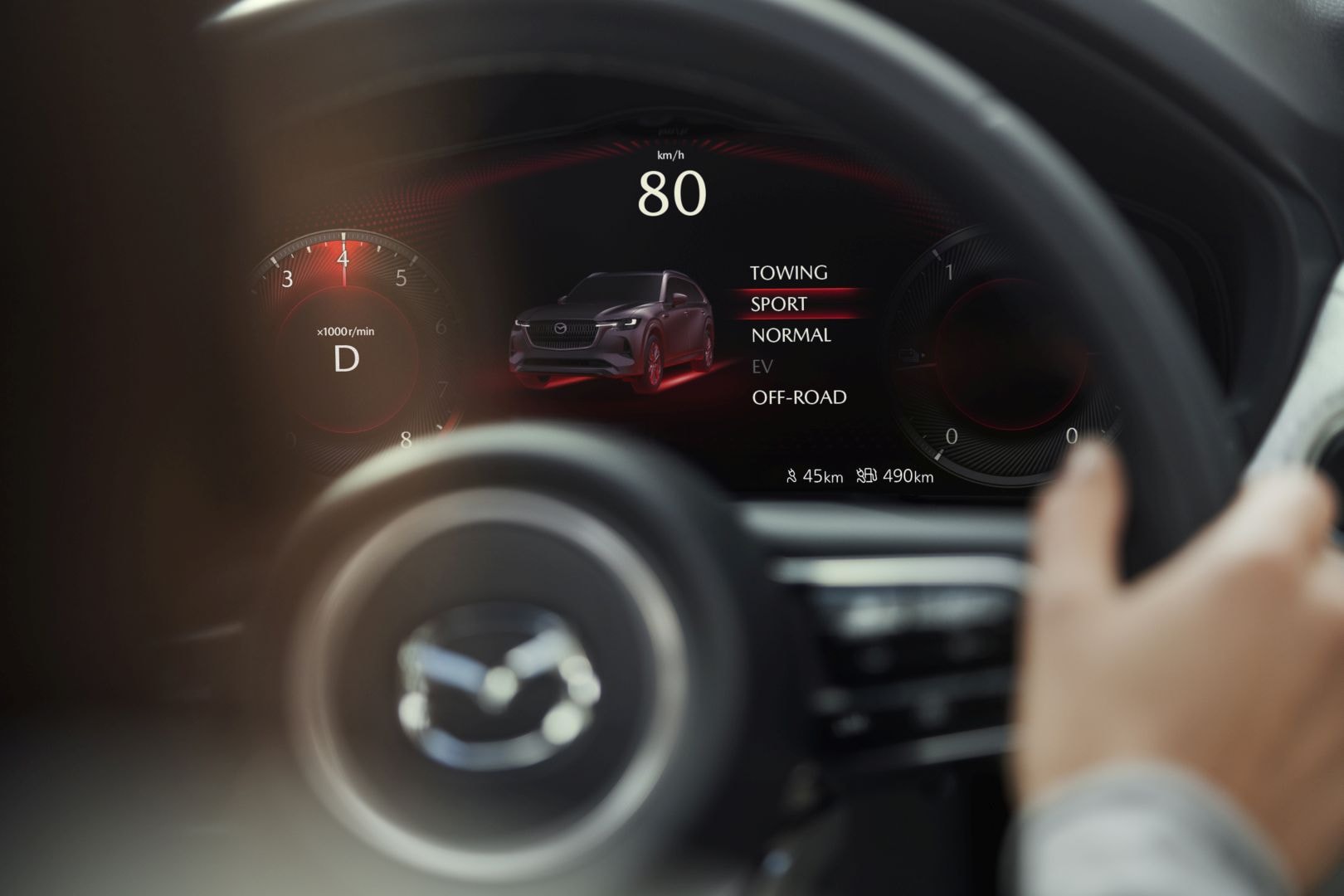 Mazda Cx-80 photo 60