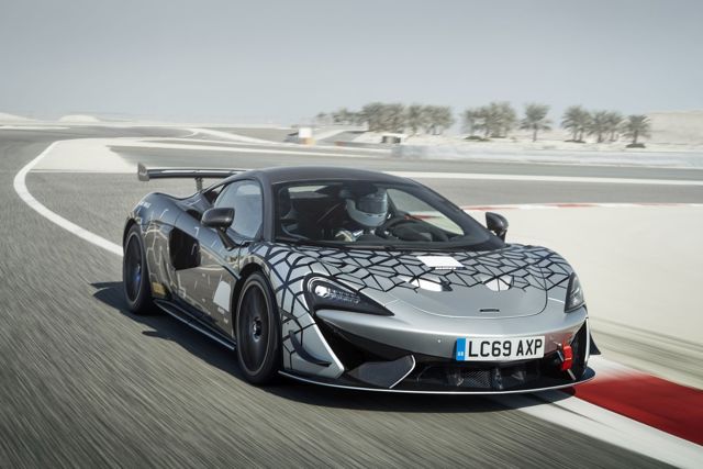 Mclaren 620R photo 1