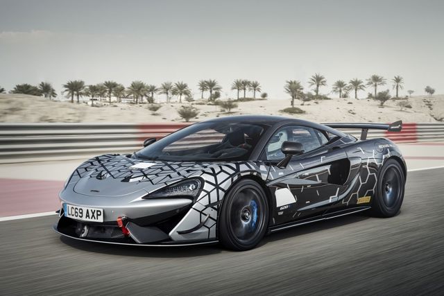 Mclaren 620R photo 2