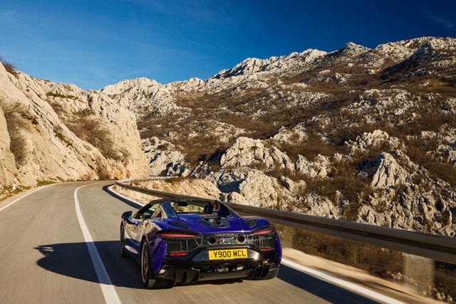 Mclaren Artura photo 7
