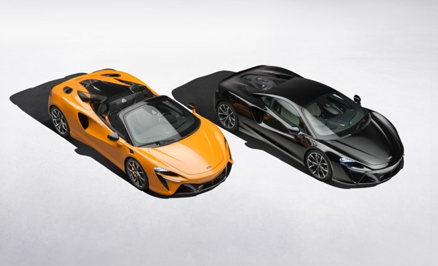 Mclaren Artura photo 30