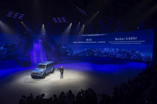 Mercedes Benz G-Klasse photo 82