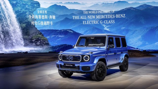 Mercedes Benz G-Klasse photo 85