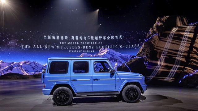 Mercedes Benz G-Klasse photo 87