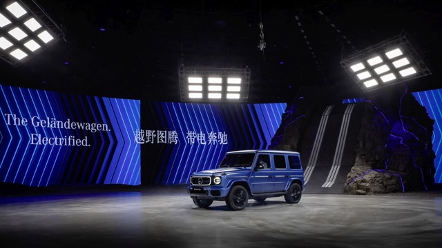 Mercedes Benz G-Klasse photo 88