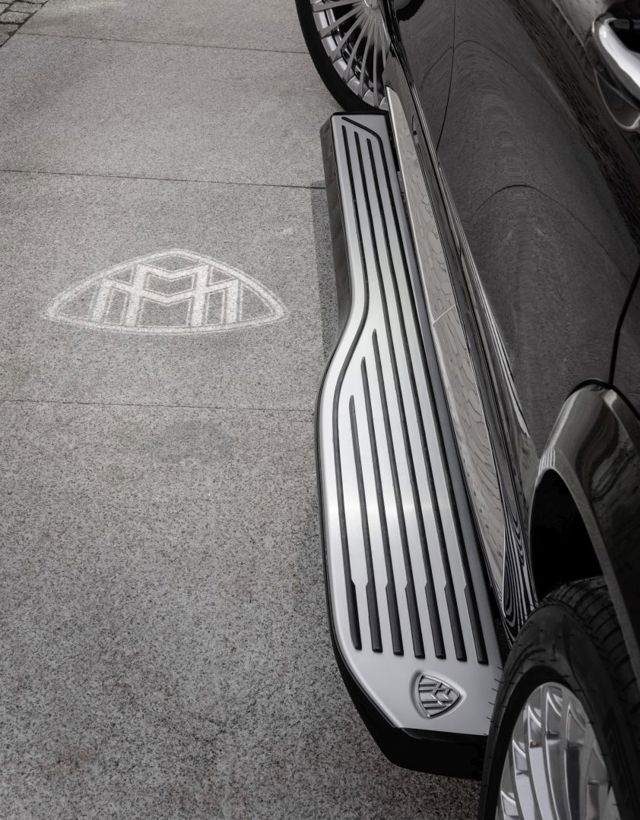 Mercedes Benz Gls Maybach photo 11